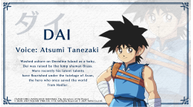 Dragon-Quest-The-Adventure-of-Dai-A-Heros-Bonds_Character-Banner_Dai.png