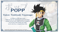 Dragon-Quest-The-Adventure-of-Dai-A-Heros-Bonds_Character-Banner_Popp.png
