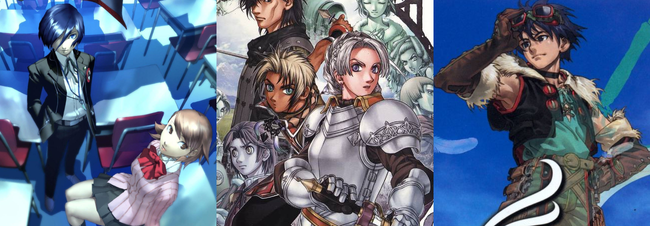 PSN-PS2-Banner.png
