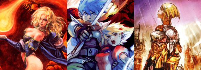 PSN-PSP-Banner.png