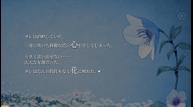 Fantasian_20210323_13.jpg