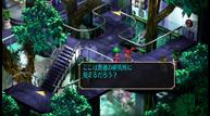 SaGa-Frontier-Remastered_20210325_02.jpg