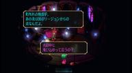 SaGa-Frontier-Remastered_20210325_03.jpg