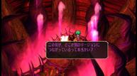 SaGa-Frontier-Remastered_20210325_04.jpg