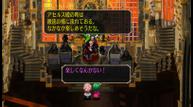 SaGa-Frontier-Remastered_20210325_05.jpg