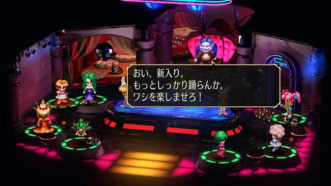 SaGa-Frontier-Remastered_20210325_06.jpg