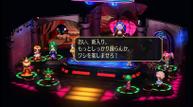 SaGa-Frontier-Remastered_20210325_06.jpg