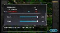 SaGa-Frontier-Remastered_20210325_09.jpg