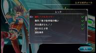 SaGa-Frontier-Remastered_20210325_11.jpg