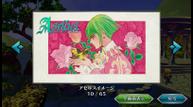 SaGa-Frontier-Remastered_20210325_13.jpg