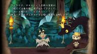 Evil-King-and-Splendid-Hero_210331_03.jpg