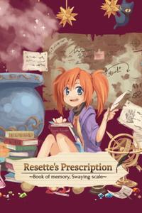 Resette's Prescription ~Book of Memory, Swaying Scale~  boxart