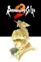 Romancing SaGa 2 boxart