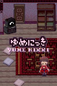 Yume Nikki boxart