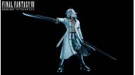 FF7RI-Weiss.png