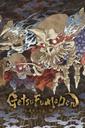 GetsuFumaDen: Undying Moon boxart