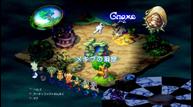 Legend-of-Mana_210420-JP_01.jpg