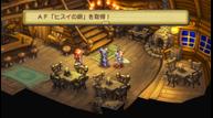 Legend-of-Mana_210420-JP_02.jpg
