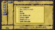 Legend-of-Mana_210420-JP_04.jpg