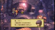Legend-of-Mana_210420-JP_05.jpg