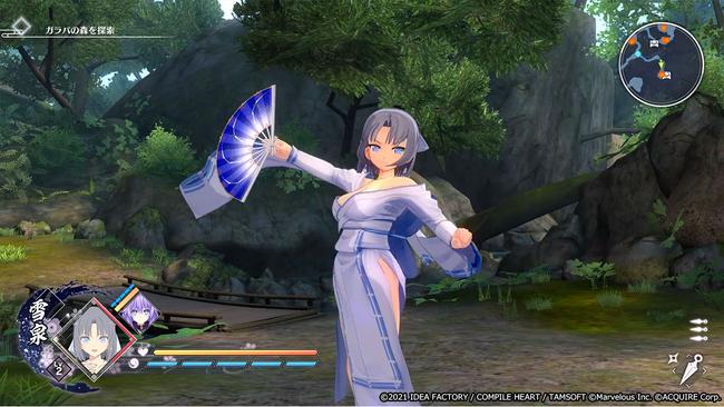 Senran-Ninnin-Ninja-Taisen-Neptune_20210424_07.jpg