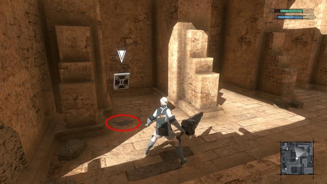 nier_replicant_bloodstain_quest.jpg