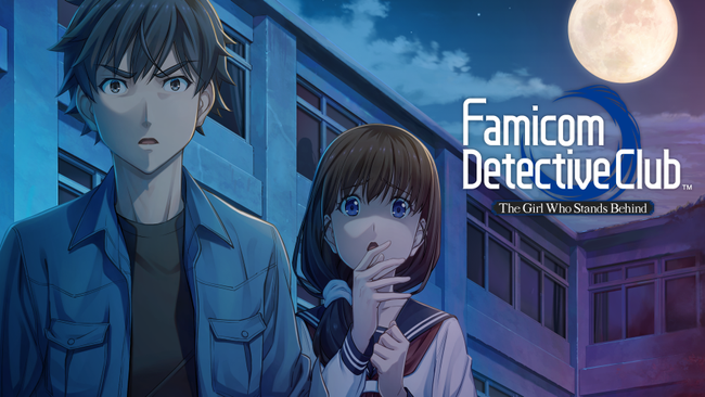 Famicom-Detective-Club_The-Girl-Who-Stands-Behind_KeyArt.png