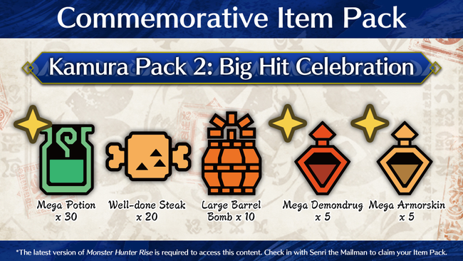 Monster-Hunter-Rise_Kamura-Pack-2.png