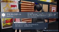 The-Caligula-Effect-2_20210428_02.jpg