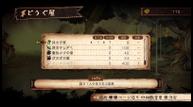 Evil-King-and-Splendid-Hero_210430_07.jpg