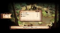 Evil-King-and-Splendid-Hero_210430_12.jpg