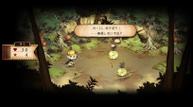 Evil-King-and-Splendid-Hero_210430_13.jpg