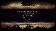 Evil-King-and-Splendid-Hero_210430_21.jpg