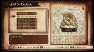 Evil-King-and-Splendid-Hero_210430_22.jpg