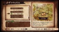 Evil-King-and-Splendid-Hero_210430_23.jpg