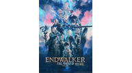 FFXIV_PUB_DIGITAL_FANFESTIVAL_2021_02.png