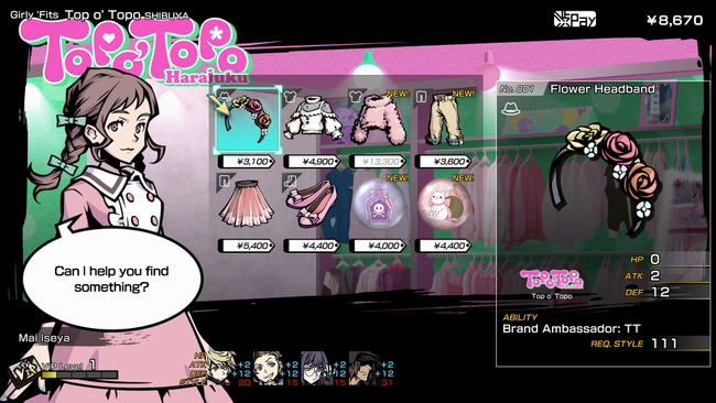 Neo-The-World-Ends-With-You_20210515_27.png
