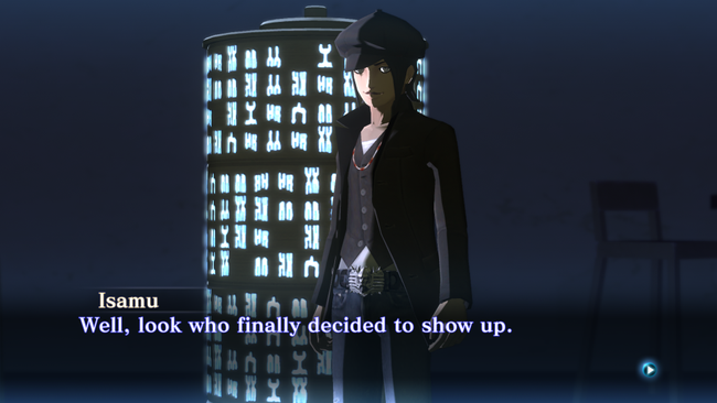 Shin-Megami-Tensei-Nocturne-HD-Remaster_Musubi-Ending.png