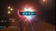 Dragon-Star-Varnir_Switch_20210519_10.jpg