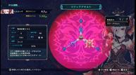 Dragon-Star-Varnir_Switch_20210519_13.jpg