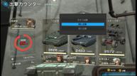 Metal-Max-Xeno-Reborn_20210524_20.jpg