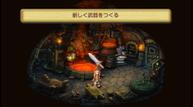 Legend-of-Mana-HD_20210525_01.jpg