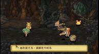 Legend-of-Mana-HD_20210525_04.jpg