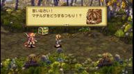 Legend-of-Mana-HD_20210525_11.jpg