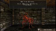Wizardry-The-Five-Ordeals_20210603_10.jpg